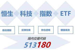 意媒：如果6000万欧出售小基耶萨，尤文将4000万欧报价卢卡库