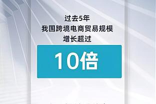 媒体夸戴伟浚表现？李璇：现在这么说有点武断，对手小学生级别