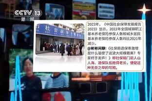 beplay体育官方网站下载截图4