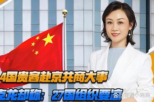 消失了❓C罗射门时，吉达国民门将几乎在烟雾里“消失”不见