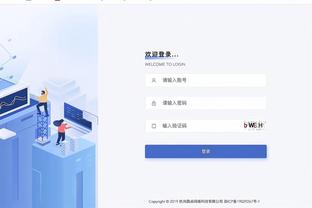 佩特洛维奇：输掉英联杯决赛非常痛苦，我们在球场上付出了一切