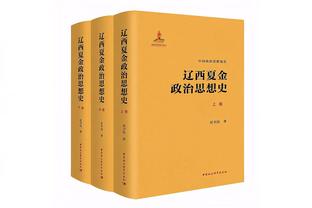 恩内斯里2023年已为塞维利亚打进18球，同期所有西甲球员中最多