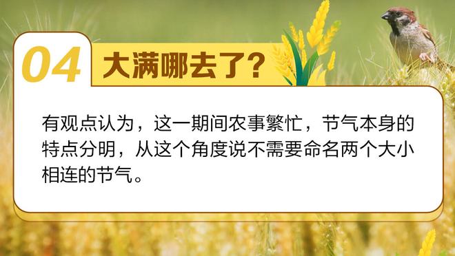 努尔基奇谈面对前队友约基奇：这不重要 我们输球了我很生气